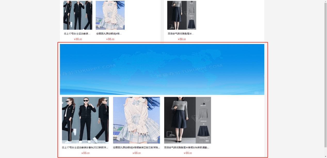 Mall4j 宇宙版(B2B2C多商户)后台操作手册 功能操作示意图