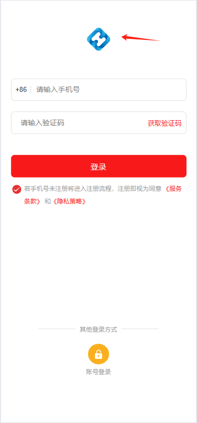 Mall4j 银河版(B2C单商户)后台操作手册 功能操作示意图