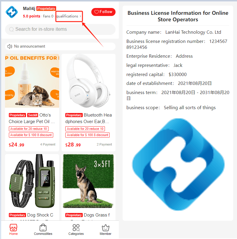 Mall4j 跨境多商户版后台操作手册 功能操作示意图