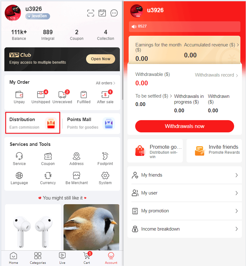 Mall4j 跨境多商户版后台操作手册 功能操作示意图