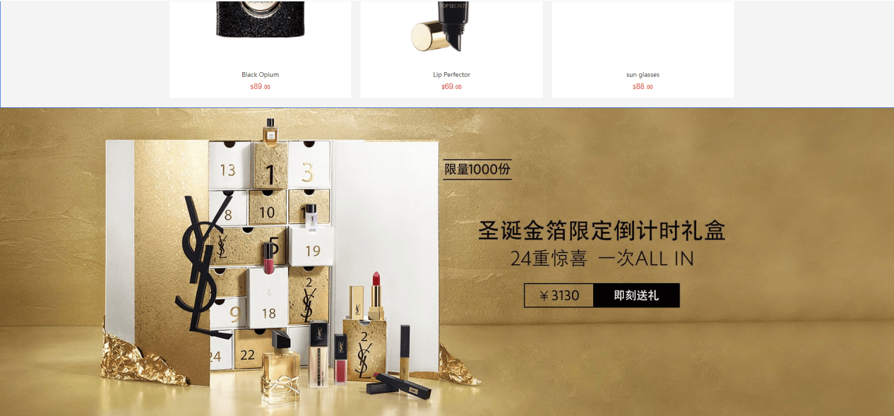 Mall4j 跨境多商户版后台操作手册 功能操作示意图
