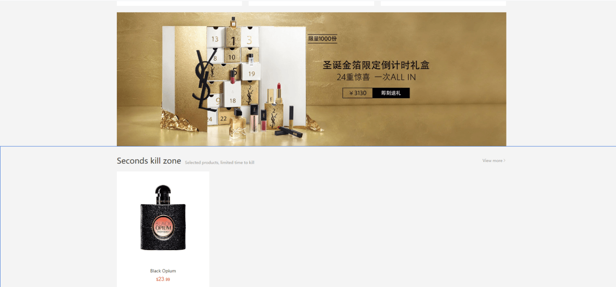 Mall4j 跨境多商户版后台操作手册 功能操作示意图