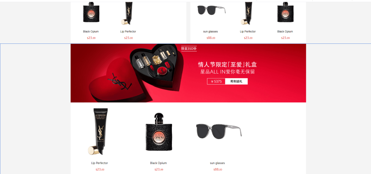 Mall4j 跨境多商户版后台操作手册 功能操作示意图