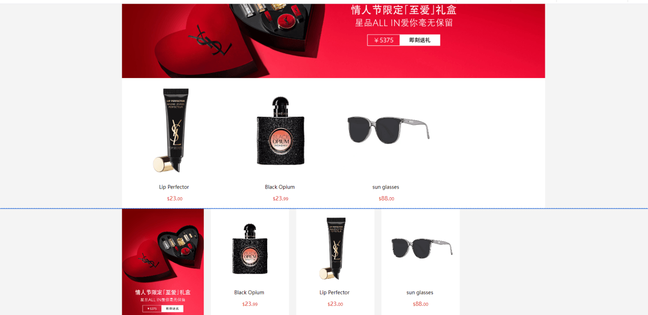Mall4j 跨境多商户版后台操作手册 功能操作示意图