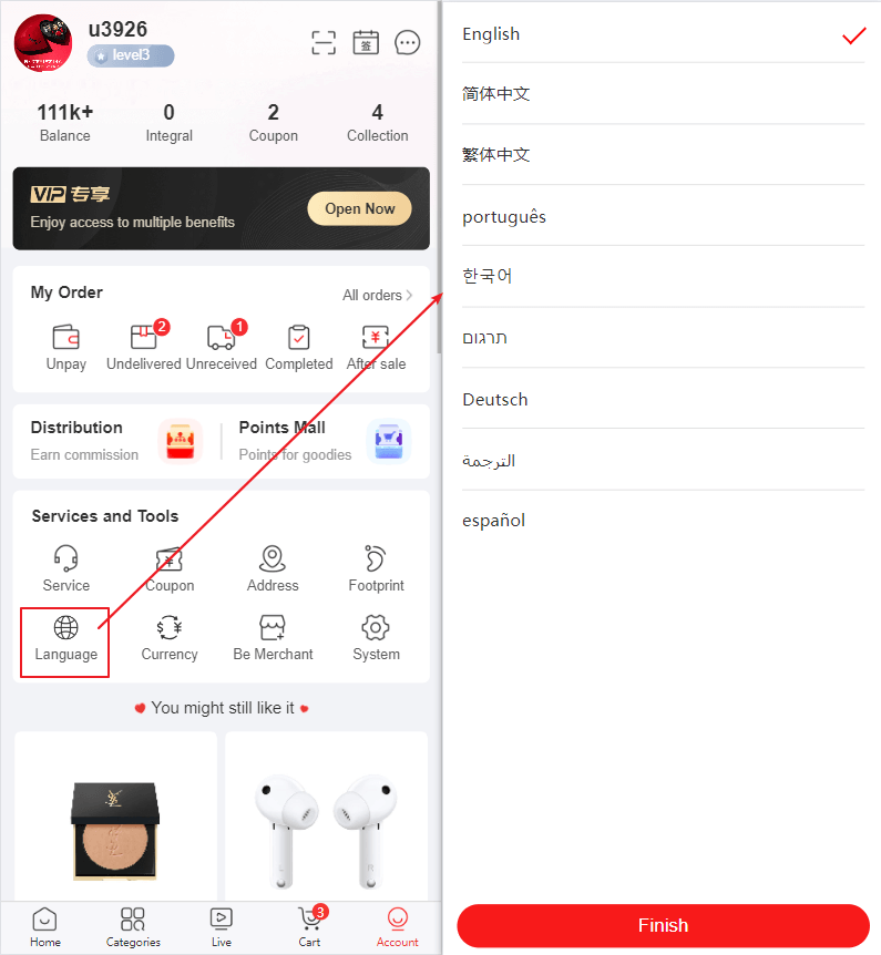 Mall4j 跨境多商户版后台操作手册 功能操作示意图