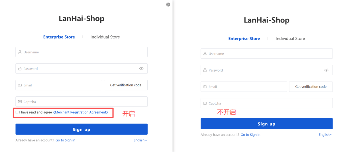 Mall4j 跨境多商户版后台操作手册 功能操作示意图