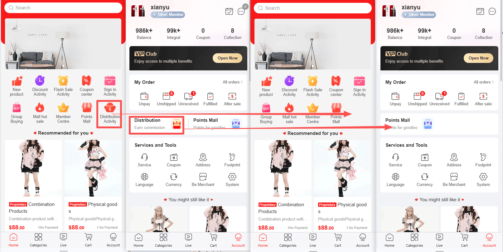 Mall4j 跨境多商户版后台操作手册 功能操作示意图