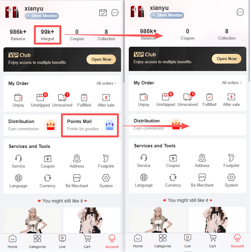 Mall4j 跨境多商户版后台操作手册 功能操作示意图