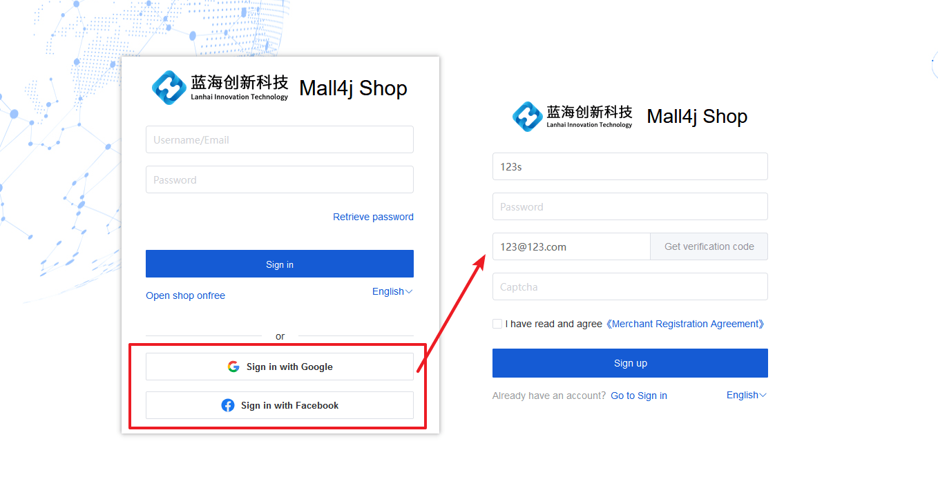 Mall4j 跨境多商户版后台操作手册 功能操作示意图