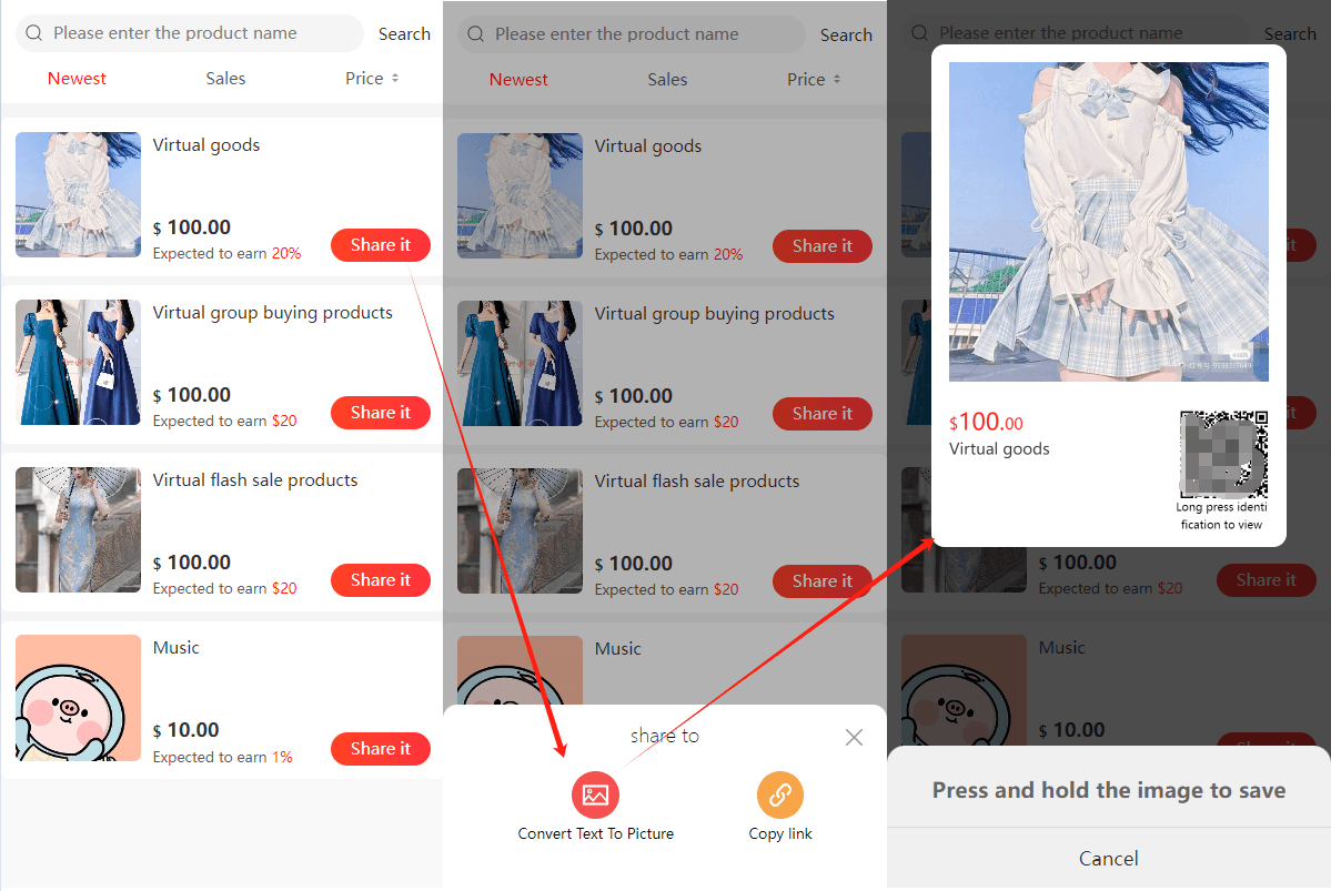 Mall4j 跨境单商户版后台操作手册 功能操作示意图
