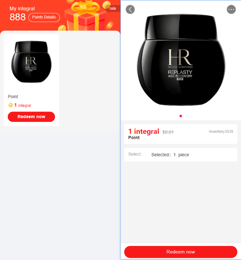 Mall4j 跨境单商户版后台操作手册 功能操作示意图