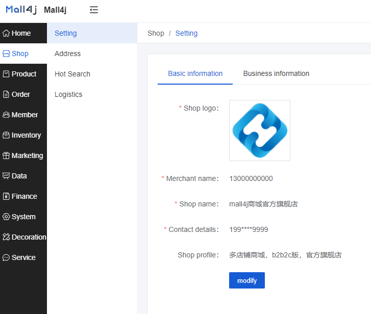 Mall4j 跨境单商户版后台操作手册 功能操作示意图