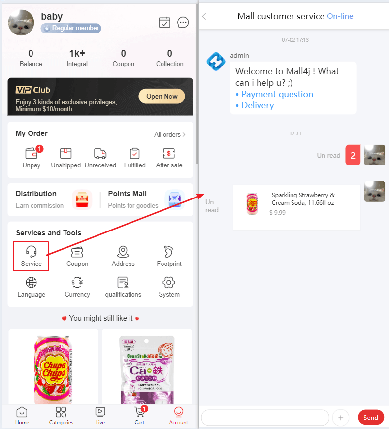 Mall4j 跨境单商户版后台操作手册 功能操作示意图