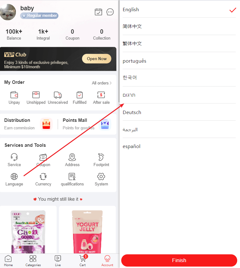 Mall4j 跨境单商户版后台操作手册 功能操作示意图