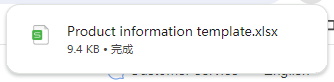 Mall4j 跨境单商户版后台操作手册 功能操作示意图
