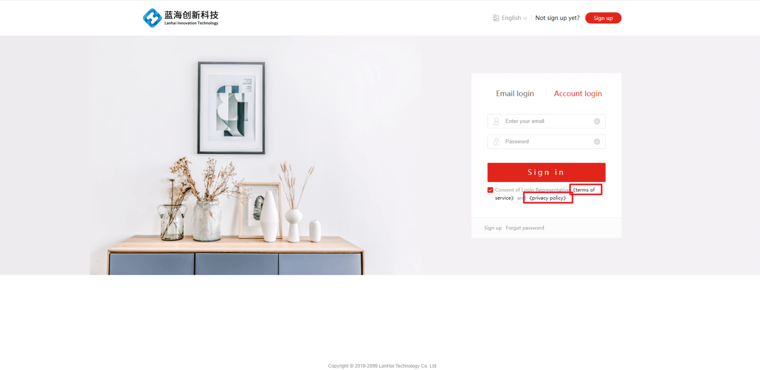 Mall4j 跨境单商户版后台操作手册 功能操作示意图