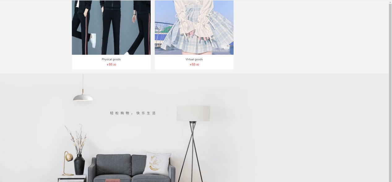 Mall4j 跨境单商户版后台操作手册 功能操作示意图