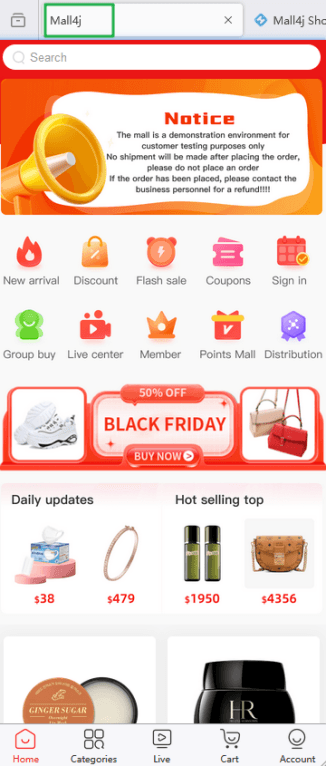 Mall4j 跨境单商户版后台操作手册 功能操作示意图
