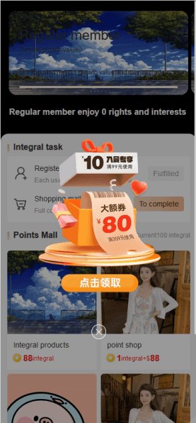 Mall4j 跨境单商户版后台操作手册 功能操作示意图