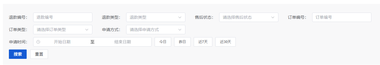 Mall4j 白洞版(S2B2C供应链)后台操作手册 功能操作示意图