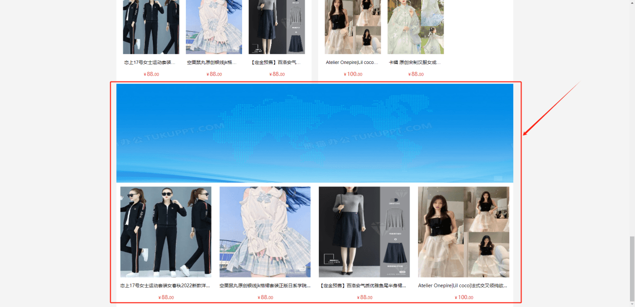 Mall4j 白洞版(S2B2C供应链)后台操作手册 功能操作示意图