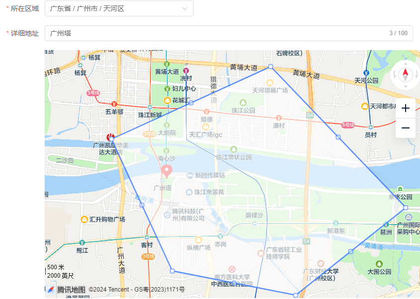 Mall4j 环宇版(SaaS多租户单商户)后台操作手册 功能操作示意图