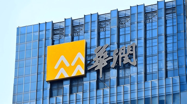 华润电力客户案例