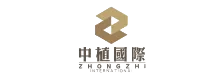 中植国际标识
