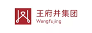 王府井 Logo