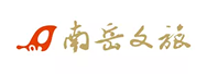 南岳文旅 Logo