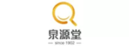 泉源堂 Logo