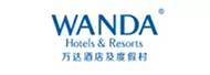 万达酒店 Logo