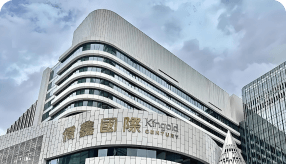 侨鑫集团客户案例