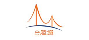 台陆通跨境电商案例