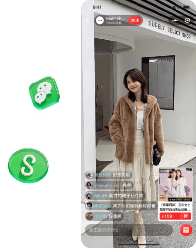 Mall4j直播带货移动端界面